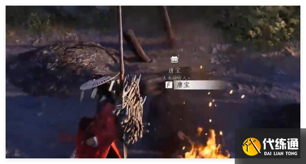 燕云十六声易水歌心法怎么用