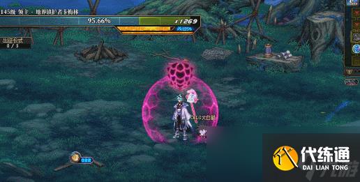 DNF沉月湖地界镇护者卡梅林怎么打