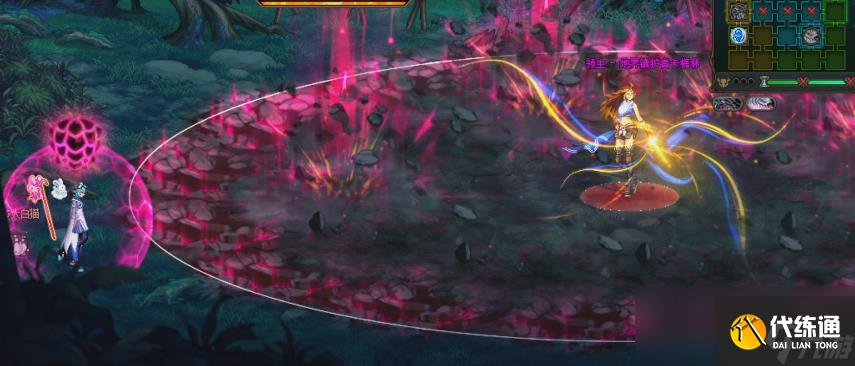 DNF沉月湖地界镇护者卡梅林怎么打