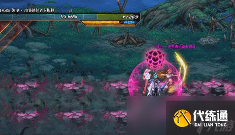 DNF沉月湖地界镇护者卡梅林怎么打