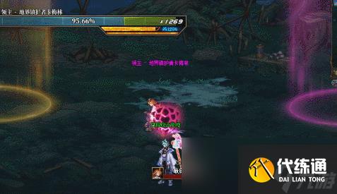 DNF沉月湖地界镇护者卡梅林怎么打