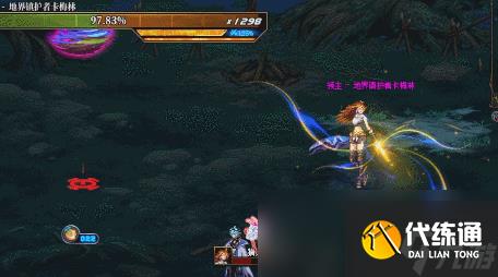 DNF沉月湖地界镇护者卡梅林怎么打