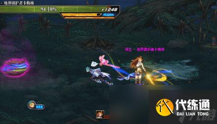 DNF沉月湖地界镇护者卡梅林怎么打