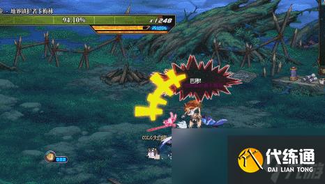 DNF沉月湖地界镇护者卡梅林怎么打