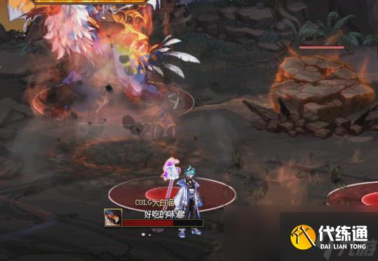 DNF幽冥之女神殿堕落的奥斯特里怎么打