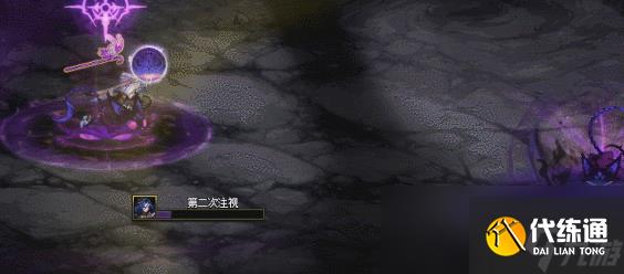 DNF幽冥之女神殿温柔冥吻赛尼尔怎么打