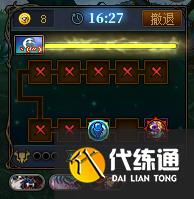 DNF沉月湖突袭者杰尔米奥怎么打