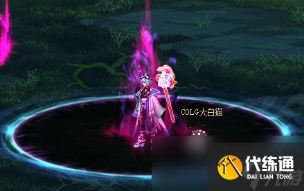 DNF沉月湖突袭者杰尔米奥怎么打