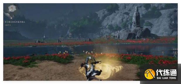 燕云十六声韦陀正法奇术怎么得到