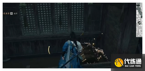 燕云十六声开封东郊宝箱怎么找