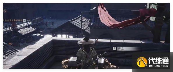 燕云十六声鹰愁岭宝箱怎么收集