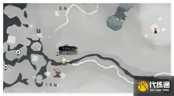 燕云十六声易水歌心法怎么用