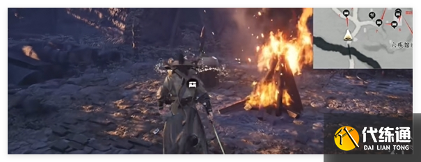 燕云十六声六疾馆遗址宝箱在哪