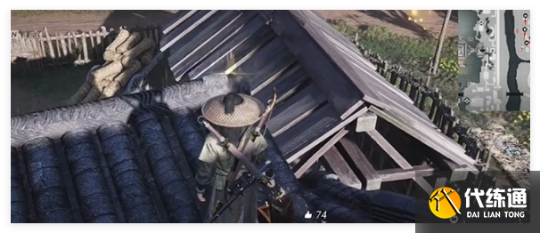 燕云十六声清心圃宝箱在哪