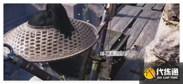 燕云十六声鹰愁岭宝箱怎么收集