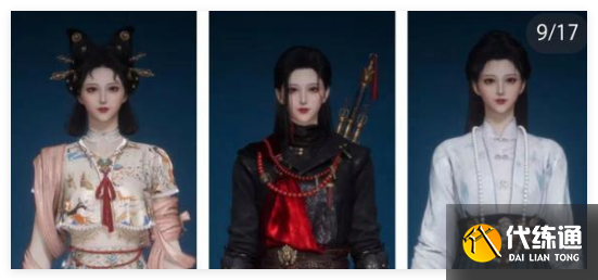 燕云十六声梦境怎么出去