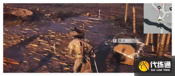 燕云十六声六疾馆遗址宝箱在哪