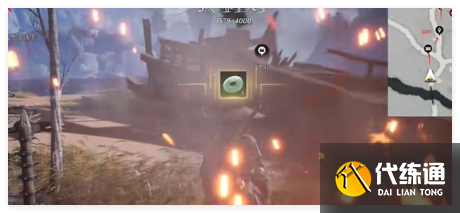 燕云十六声六疾馆遗址宝箱在哪