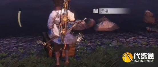 燕云十六声来生岸宝箱在哪