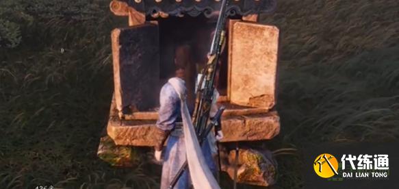 燕云十六声来生岸宝箱在哪