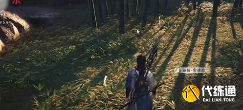 燕云十六声不羡仙猫咪在哪