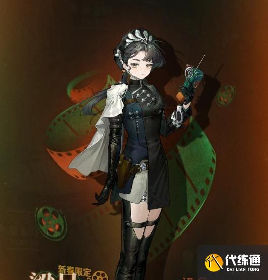 重返未来1999梁月怎么样