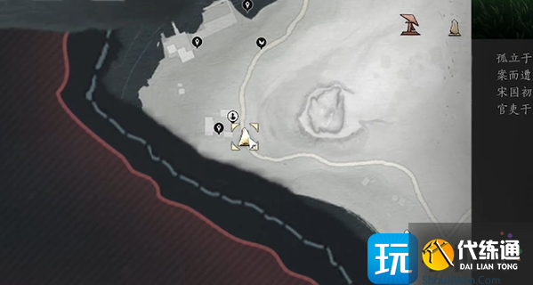 燕云十六声临江驿蹊跷收集攻略