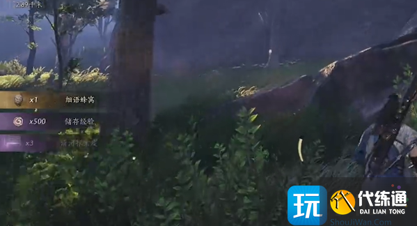 燕云十六声临江驿蹊跷收集攻略