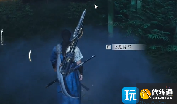 燕云十六声丰禾村蹊跷收集攻略