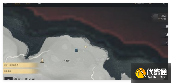 《燕云十六声》千佛村宝箱位置一览