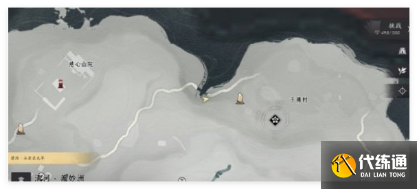 《燕云十六声》千佛村宝箱位置一览