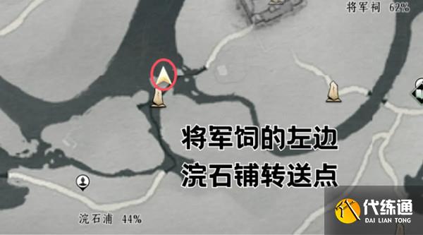 燕云十六声钓鱼常识 如何钓鱼[多图]图片2