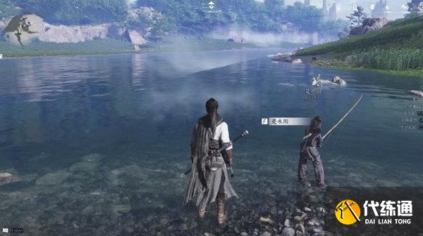 燕云十六声钓鱼常识 如何钓鱼[多图]图片3