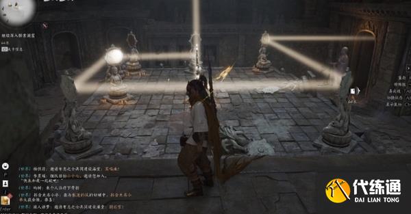 燕云十六声药叉破魔奇术如何获取 药叉破魔奇术获取攻略[多图]图片3