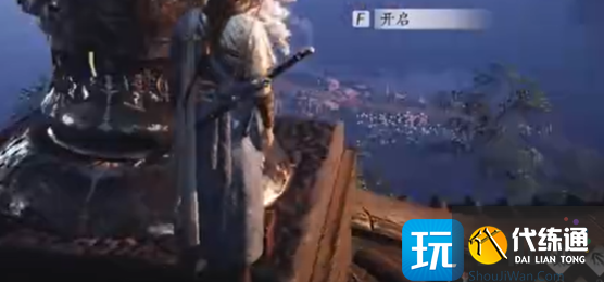 燕云十六声不羡仙宝箱全收集