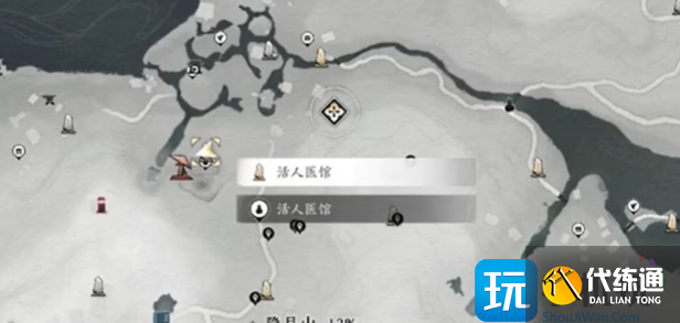燕云十六声不羡仙宝箱全收集