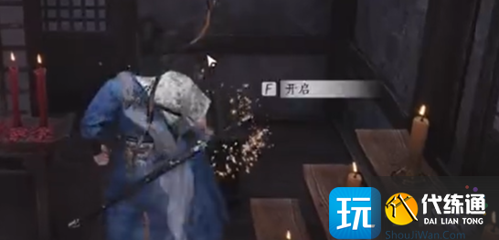 燕云十六声不羡仙宝箱全收集