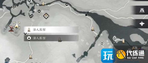 燕云十六声不羡仙宝箱全收集
