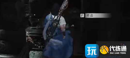 燕云十六声不羡仙宝箱全收集