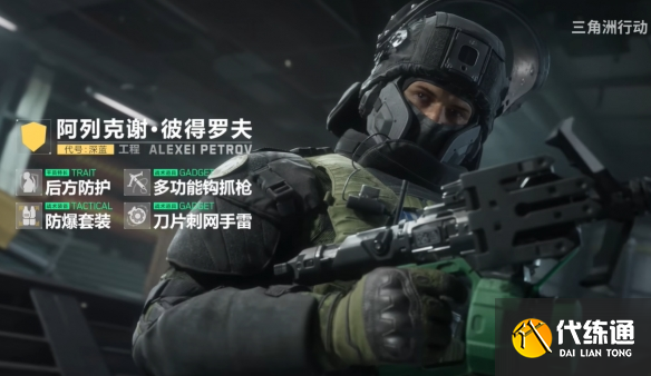 游侠网4