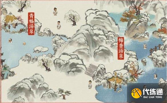 游侠网5