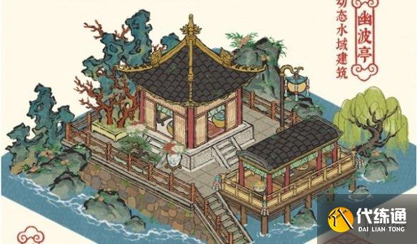 游侠网11