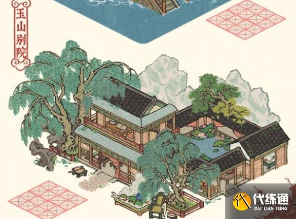 游侠网12