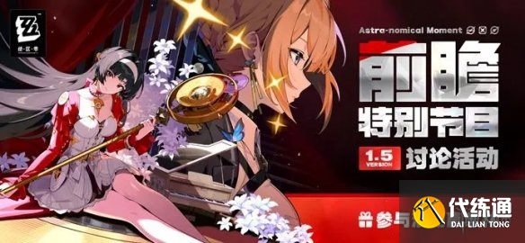 游俠網2