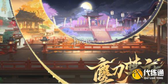游俠網1