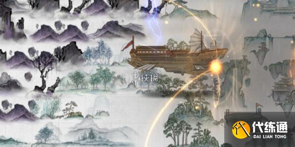 游侠网1