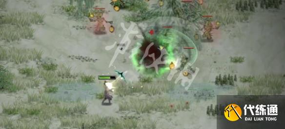游侠网3