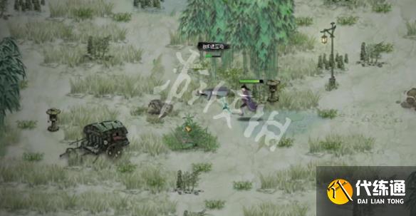 游侠网4