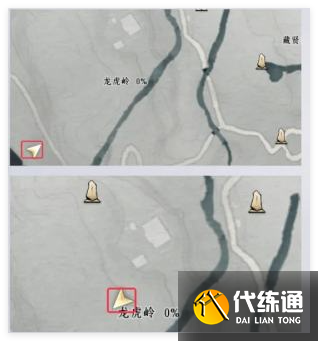 燕云十六声长生鹿仙人任务怎么做