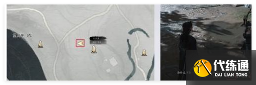 燕云十六声长生鹿仙人任务怎么做